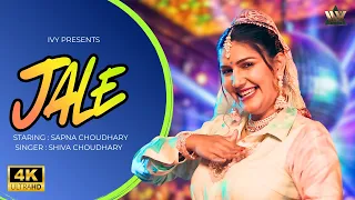Jale New Haryanvi Song Sapna Choudhary Shiva Choudhary