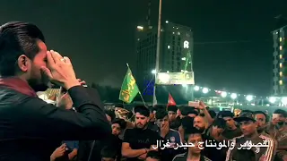الرادود منتظر العبودي نعي في كربلاء 