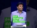Lagu நீங்கள் கிறிஸ்துவுக்குள் எடுத்துக் கொள்ளப்படுவீர்கள்! #jeevanchelladurai #motivation #bibleparables