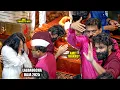 Download Lagu Amit Thackeray with Wife Seeks Blessings at Lalbaugcha Raja 🙏
