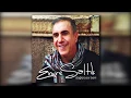 Emre Saltık - Dağlara Küstüm Ali