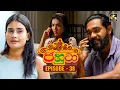 Download Lagu Jahuta (ජහුටා) | Episode 38 | 08th October 2025 | Swarnavahini