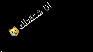 حبيبي يا حبيبي فضل شاكر مع الكلمات 