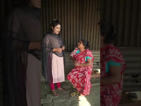 এরা পাগল হয়ে গেল কেন #foryou #funny #shortvideo #comedy