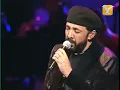 Juan Luis Guerra, A Pedir Su Mano, Festival de Viña 2006