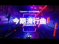 要鼓起向別人《求救的勇氣》，必須先有勇氣面對自己