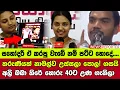 Download Lagu 🔺තරුණියක් නාමල්ව උස්සලා පොල! ගසයි - අලි බබා හිරේ හොරු 40ට උණ ගැනිලා ‍