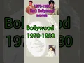 Lagu #shorts  1970-1979 year no 1 bollywood movie