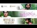 #ButtaBomma - Official Teaser | Anikha Surendran,Arjun Das, Surya Vashistta | Gopi Sundar| Shourie T