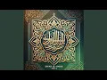 Download Lagu Sholawat Iyyaka Natlub