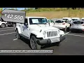 2017 Jeep Wrangler Unlimited Carmel NY 171195