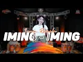 Download Lagu Ini Kan Yang Kallian Cari? Cek Sound Iming - Iming Versi Dangdut DA || Cksnd Music Live