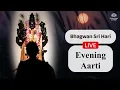 Lagu Sri Hari Aarti | Evening LIVE | 16 December 2025 | Sri Badrika Ashram