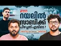 Lagu Part 2: ചാമ്പ്യന്‍സ് ലീഗ് ഇക്കുറിയെങ്കിലും ബാഴ്സ തൂക്കുമോ? Real madrid | Barcelona| Football pivot