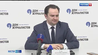 В 2021 году начнётся разработка проекта нового магистрального газопровода до Тары (обновлено)