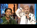 Lagu Indian Idol 16 Audition : Suhail \