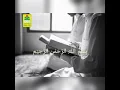 Download Lagu Murotal Al Qur'an Metode Ummi Surat Al Qodar ayat 1-5 (kemuliaan)