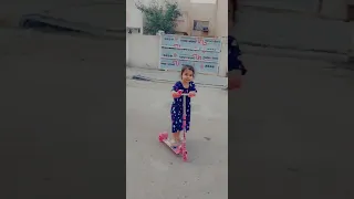 سكوتر بنيتي 