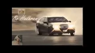 متقلبش المواجع 