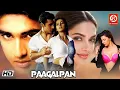 Download Lagu Paagalpan {HD} New Superhit Love Story Full Romantic Hindi Movie | Aran Nath ,Aarati ,Sambhavna seth