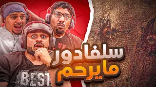 تختيم ريزدنت ايفل 4 ريميك Resident Evil 4 Remake 4K صعوبة الهارد 1 