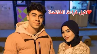 لايفاتهم بتبقي دمار شامل حب في حب  لايفاتهم بتبقي دمار شامل حب في حب