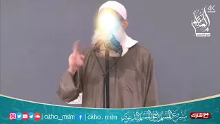 أقول لك إن دعوة الحق مهما حوربت فهي منصورة أبشر   الشيخ محمد سعيد رسلان دندنها