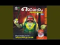 Download Lagu Sivamuni Eshwara