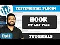 Ep11 - Testimonial Plugin with class WP