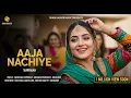 Download Lagu AAJA NACHIYE (MUSIC VIDEO) SUKHIHACKER | LATEST PUNJABI SONGS 2025 | PUNJABI NEW TRENDING SONG💃