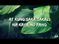 Gloc-9, Hannah Romawac - Hinahanap Ng Puso (Lyrics)