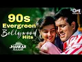 Lagu 90's Evergreen Bollywood Hits - Jhankar | 90s Love Songs | 90s Hits Hindi Songs | Old Songs Jukebox