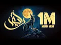 Download Lagu DJ KORYA FT. DJ GINOO - RAYAQ (OFFICAL AUDIO)   رايق