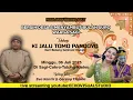 Download Lagu LIVE WAYANG KI JALU TOMO PANDOYO//BT GARENG TRALALA \u0026 EVA KENTIR//LK DEWO AMRAL