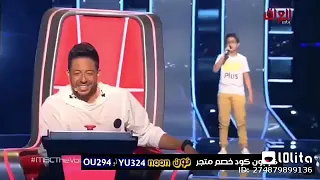 الطفل معاذ عيسى يبهر الجمهور في سافويس في اغنيه عيله تايهه يا ولاد الحلال 