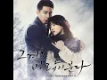 The One (더 원) - 겨울사랑 (A Winter Story) [That Winter, The Wind Blows OST]