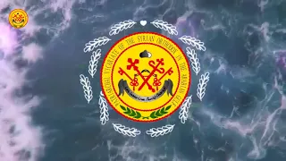                      سألمس شفائي دندنها
