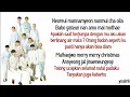 Lagu EXO - The First Snow (첫 눈) | Lirik dan Terjemahan/sub indo