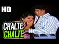Download Lagu चलते चलते | Chalte Chalte (Sad) | Kishore Kumar | Chalte Chalte 1976 Songs | Vishal Anand, Simi
