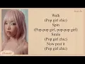 Lexie Liu & Yves POP GIRL (with Yves) Lyrics