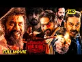 Lagu Vikram Telugu Action Packed Full Length Movie || Kamal Hassan |Fahadh Faasi, Vijay Sathupathi | MS