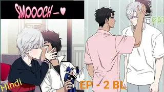 Stranger than friends EP - 2 BL story Hindi explanation