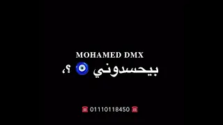 حلات وتس عصام صاصا شاشه سوده هوهو كلاب كتير 