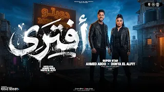 دويتو الموسم        انسو انكم مني   افتري علي حبي اتكبر   دنيا الالفي و احمد عبده   حظ جديد      دندنها