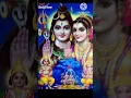 Download Lagu Hey Shiv Pita Parmatma Status|Hariharan #shorts