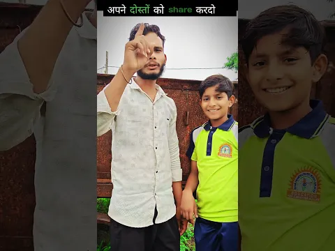 भारत माता की जय 🇮🇳🌍🙏 #shorts #short #viral #trending #ytshorts #india
