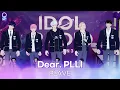 Download Lagu [ALLIVE] PLAVE - Dear. PLLI | 올라이브 | 아이돌 라디오(IDOL RADIO) 시즌3 | MBC 231030 방송