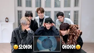 riize fame mv reaction