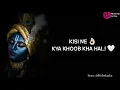Download Lagu Shree Krishna  Shayri | WhatsApp Stauts | श्री कृष्ण शायरी || Best Collection || By Mohit All in one
