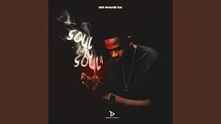 blue room 1060 sounds 